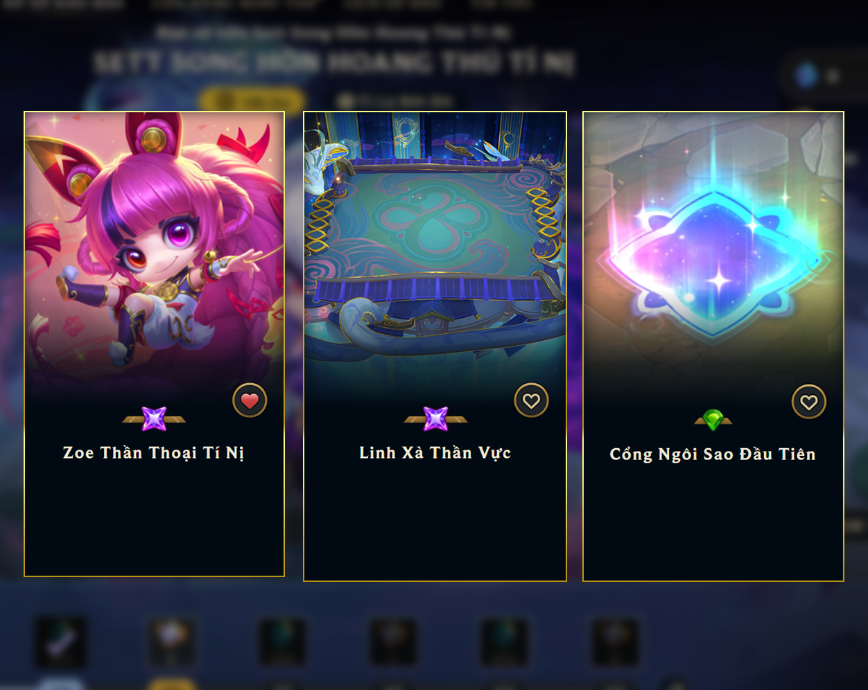 Account Preview