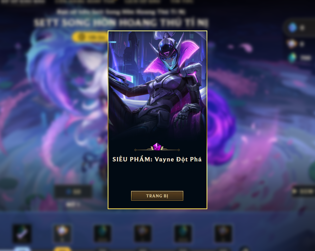 Account Preview
