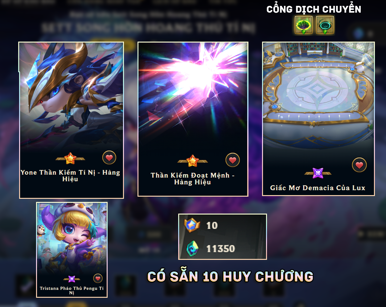 Account Preview