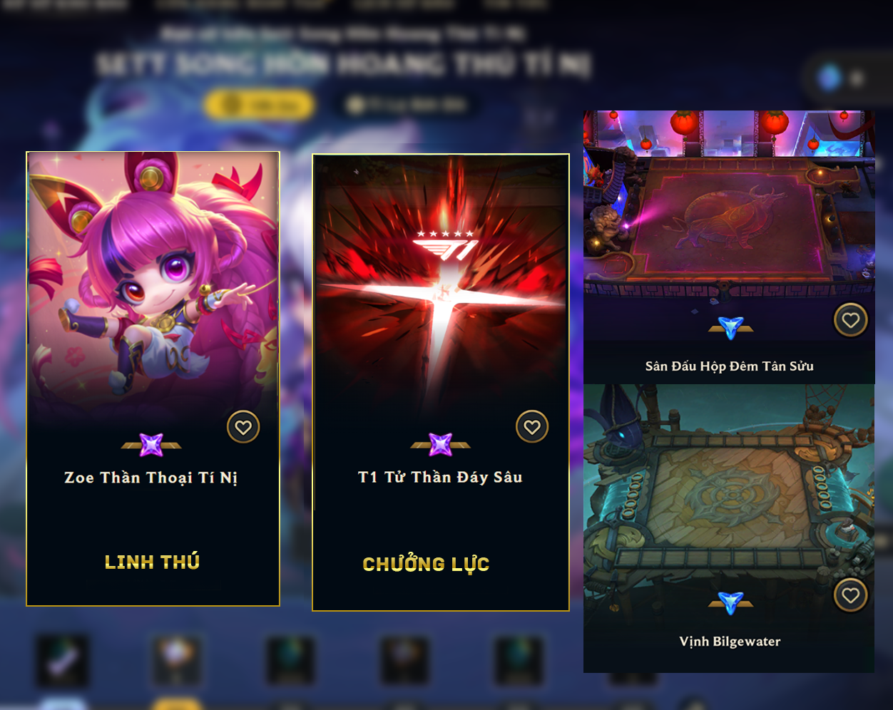 Account Preview